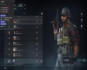 三角洲第一视角透视挂透视自瞄效果